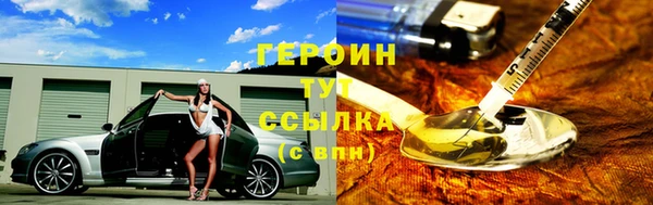 мдпв Верхний Тагил